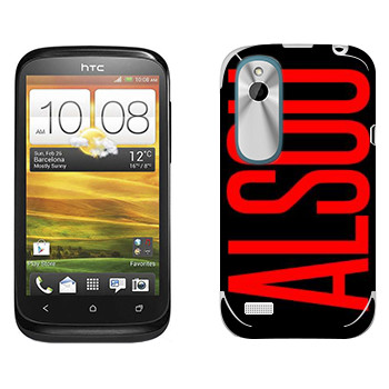   «Alsou»   HTC Desire X