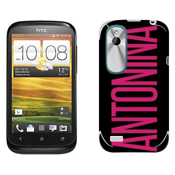   «Antonina»   HTC Desire X