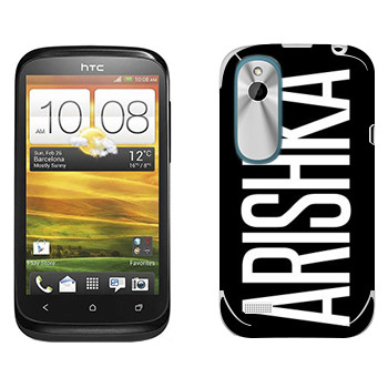   «Arishka»   HTC Desire X