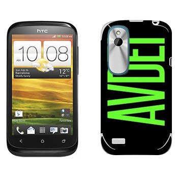   «Avdei»   HTC Desire X
