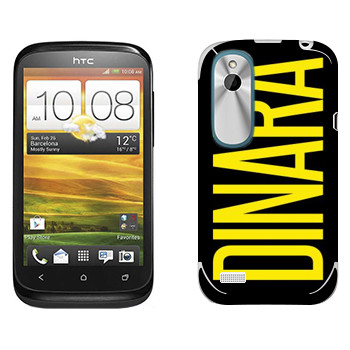   «Dinara»   HTC Desire X