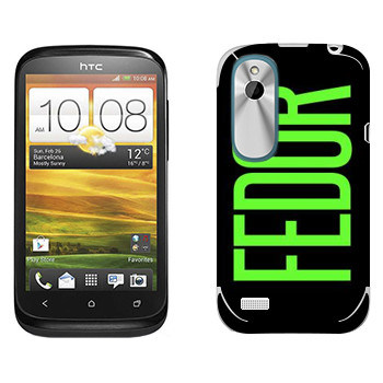   «Fedor»   HTC Desire X