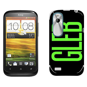   «Gleb»   HTC Desire X
