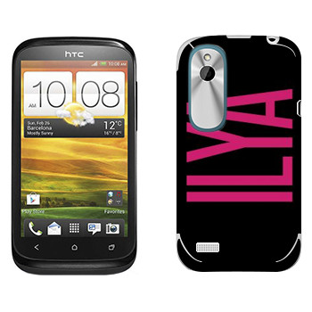   «Ilya»   HTC Desire X