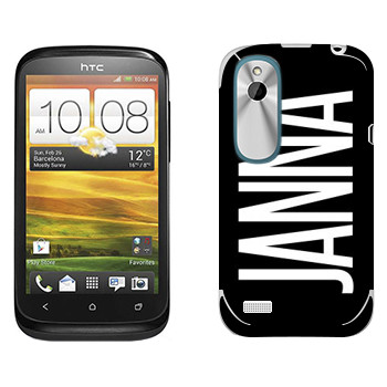   «Janna»   HTC Desire X