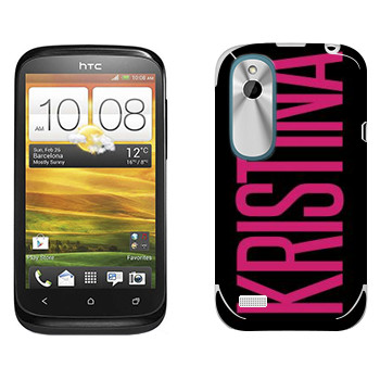   «Kristina»   HTC Desire X