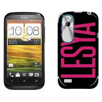   «Lesya»   HTC Desire X
