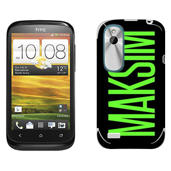   «Maksim»   HTC Desire X