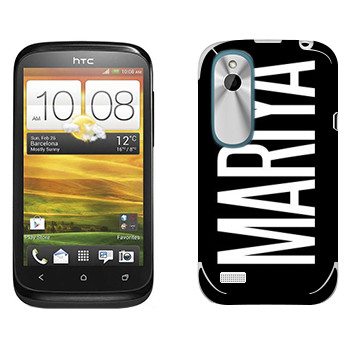  «Mariya»   HTC Desire X