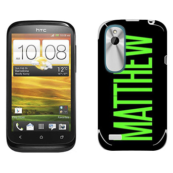   «Matthew»   HTC Desire X