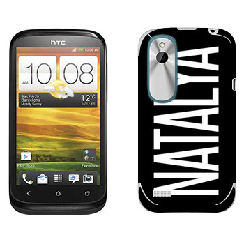   «Natalya»   HTC Desire X