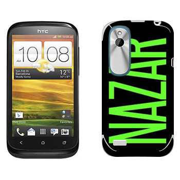   «Nazar»   HTC Desire X
