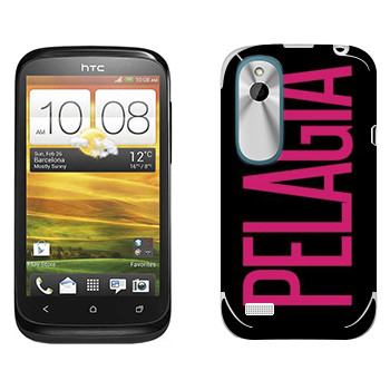   «Pelagia»   HTC Desire X