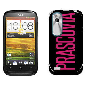   «Prascovia»   HTC Desire X