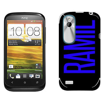   «Ramil»   HTC Desire X