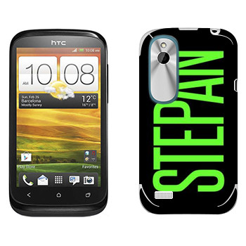   «Stepan»   HTC Desire X