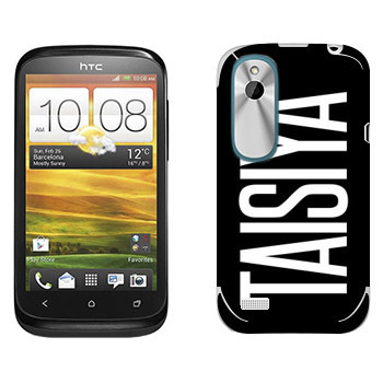  «Taisiya»   HTC Desire X