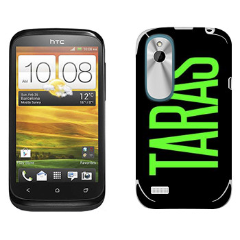   «Taras»   HTC Desire X