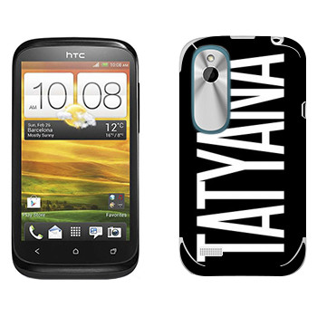   «Tatyana»   HTC Desire X