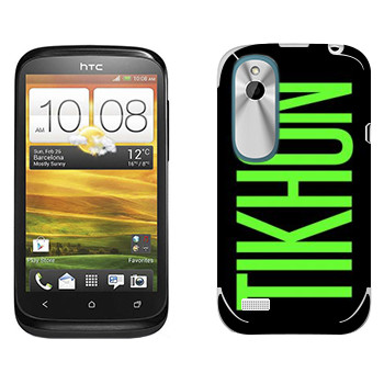   «Tikhon»   HTC Desire X