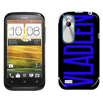   «Vladlen»   HTC Desire X