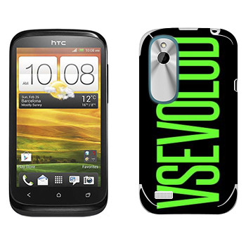   «Vsevolod»   HTC Desire X