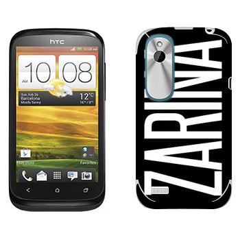   «Zarina»   HTC Desire X