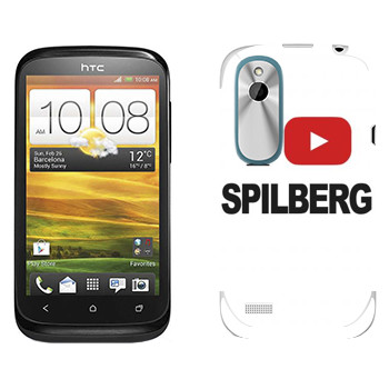   «I love Spilberg»   HTC Desire X