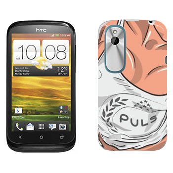   « Puls»   HTC Desire X