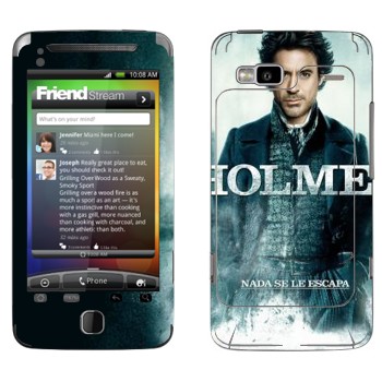   «   -  »   HTC Desire Z