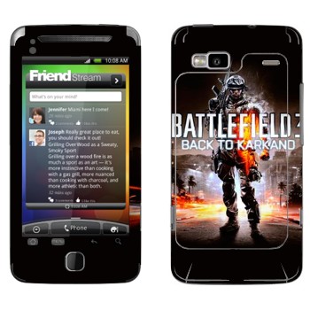   «Battlefield: Back to Karkand»   HTC Desire Z