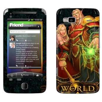   «Blood Elves  - World of Warcraft»   HTC Desire Z