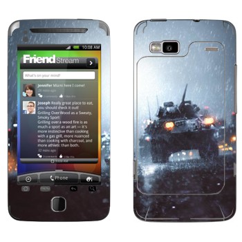   « - Battlefield»   HTC Desire Z