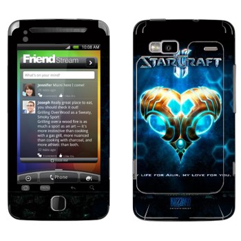   «    - StarCraft 2»   HTC Desire Z
