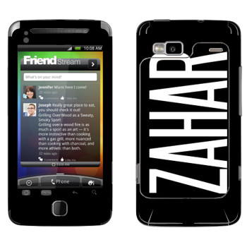  «Zahar»   HTC Desire Z