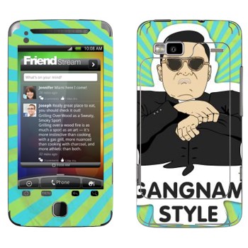   «Gangnam style - Psy»   HTC Desire Z