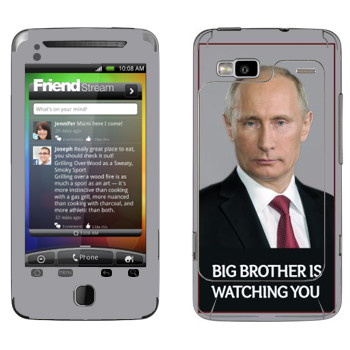   « - Big brother is watching you»   HTC Desire Z