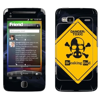   «Danger: Toxic -   »   HTC Desire Z