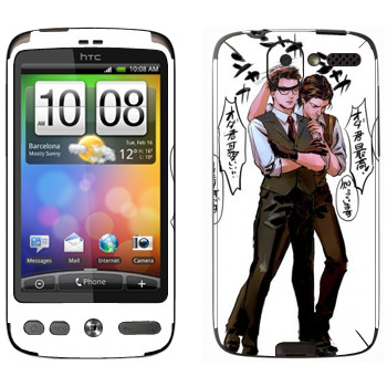   «The Evil Within - »   HTC Desire