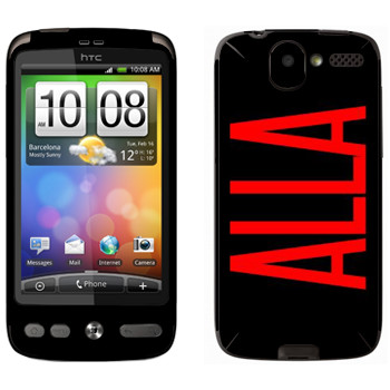   «Alla»   HTC Desire