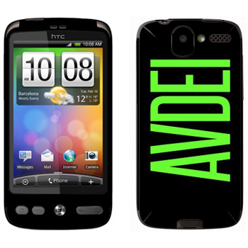   «Avdei»   HTC Desire