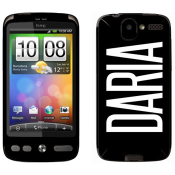   «Daria»   HTC Desire
