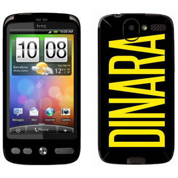   «Dinara»   HTC Desire