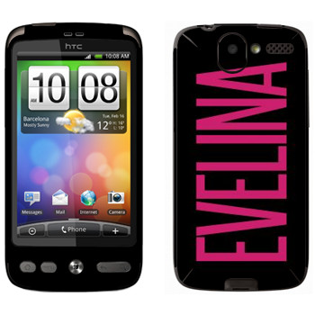   «Evelina»   HTC Desire