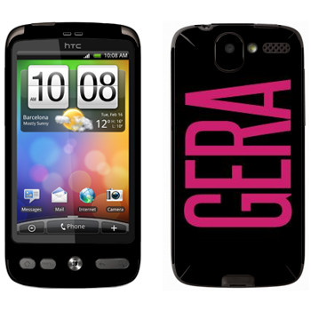   «Gera»   HTC Desire