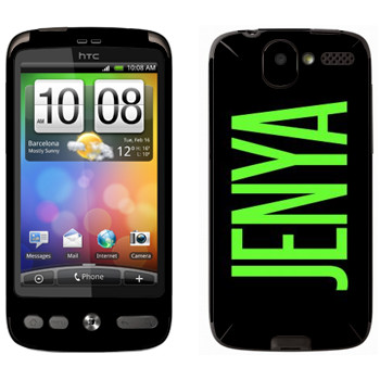   «Jenya»   HTC Desire