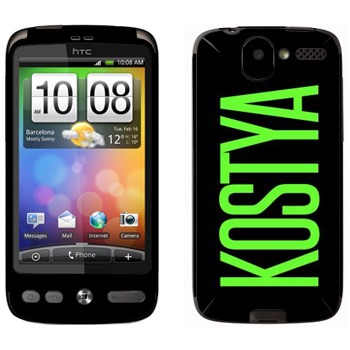   «Kostya»   HTC Desire