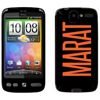   «Marat»   HTC Desire