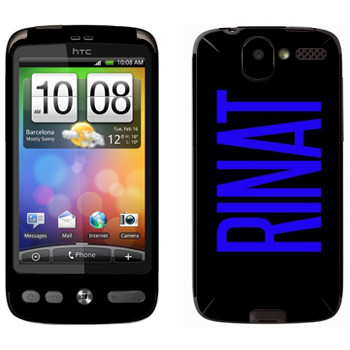   «Rinat»   HTC Desire