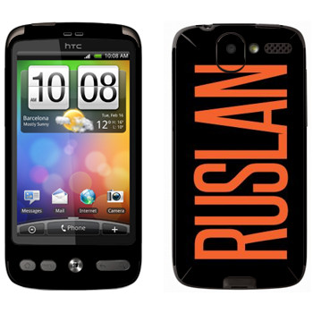   «Ruslan»   HTC Desire